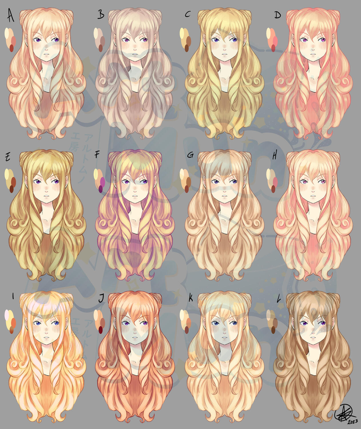 Goldilocks Hair Test